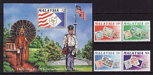 Малайзия, 1992, 125 лет почтовой марке, 4 марки, блок
